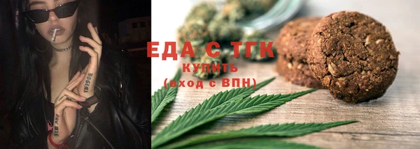 шишки Богданович