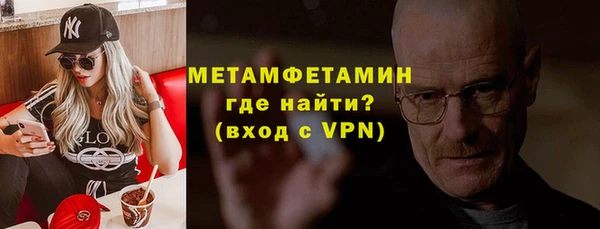 ПСИЛОЦИБИНОВЫЕ ГРИБЫ Богородск