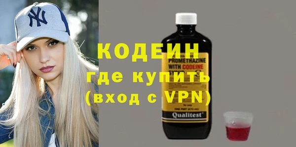 шишки Богданович