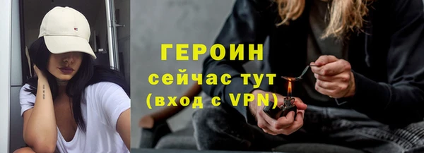 шишки Богданович