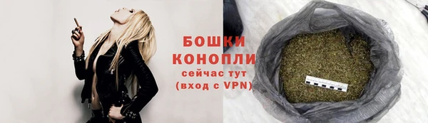 ПСИЛОЦИБИНОВЫЕ ГРИБЫ Богородск