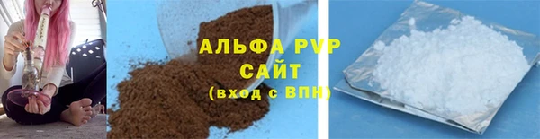 шишки Богданович