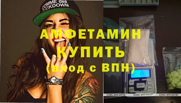 кокаин перу Богородицк