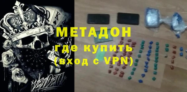шишки Богданович