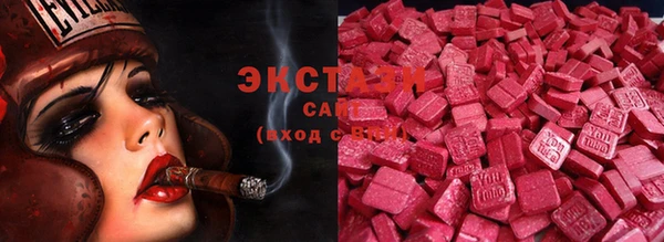 кокаин перу Богородицк