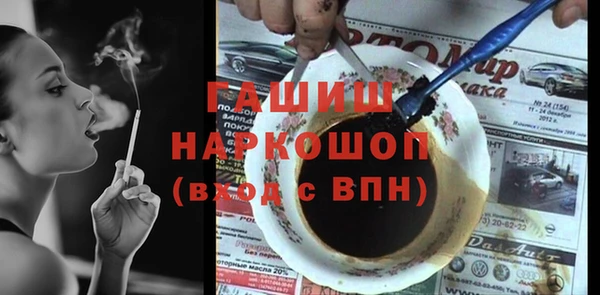 шишки Богданович