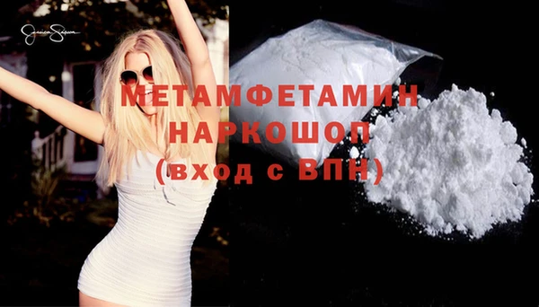 шишки Богданович